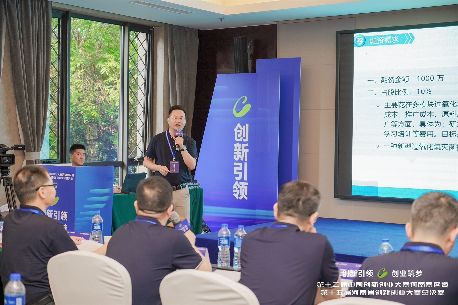 微信圖片_20230825173725.jpg 微信圖片_20230825173725.jpg