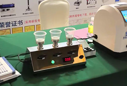 微信圖片_2025-07-08_170107_647.png 微信圖片_2025-07-08_170107_647.png