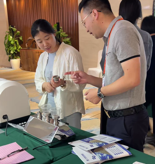 微信圖片_2025-07-08_170131_293.png 微信圖片_2025-07-08_170131_293.png